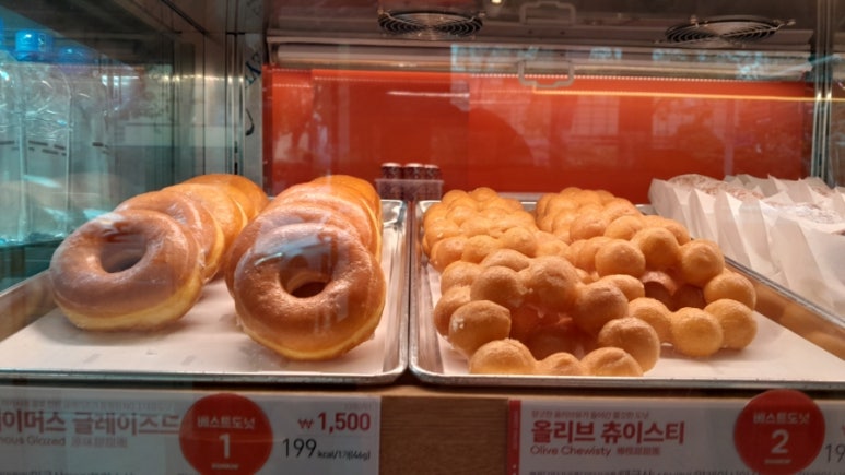 던킨대구은행역점 이미지