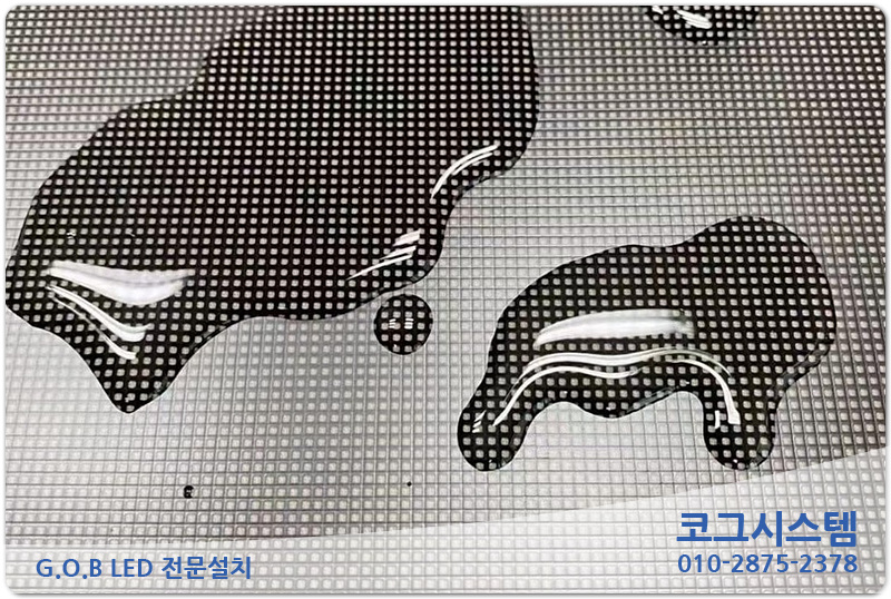 제일스크린 이미지