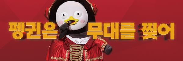 스타슬로건 이미지