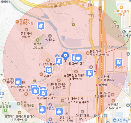 동천뉴욕치과의원 이미지