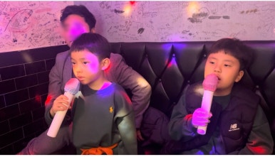 연심이집 이미지