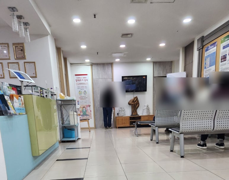 연세탑비뇨기과의원 이미지