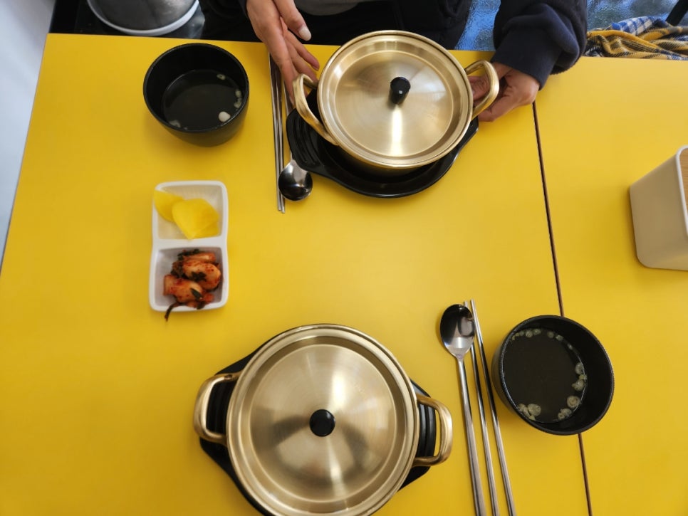 꼬소한 김밥 이미지