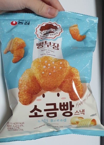 구구스낵 이미지
