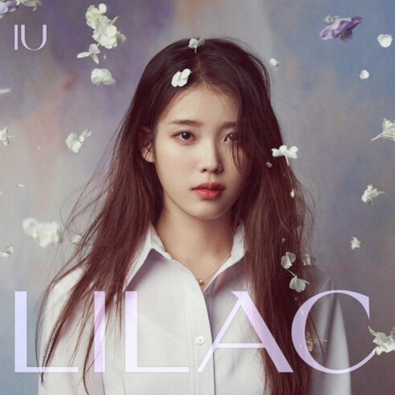 아이와나 이미지