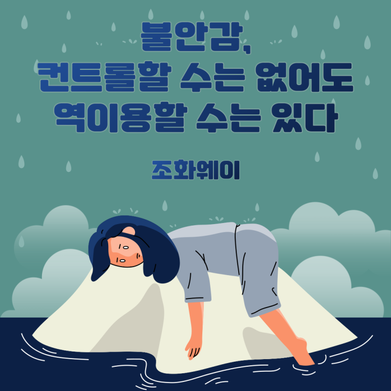 공간주파수 이미지