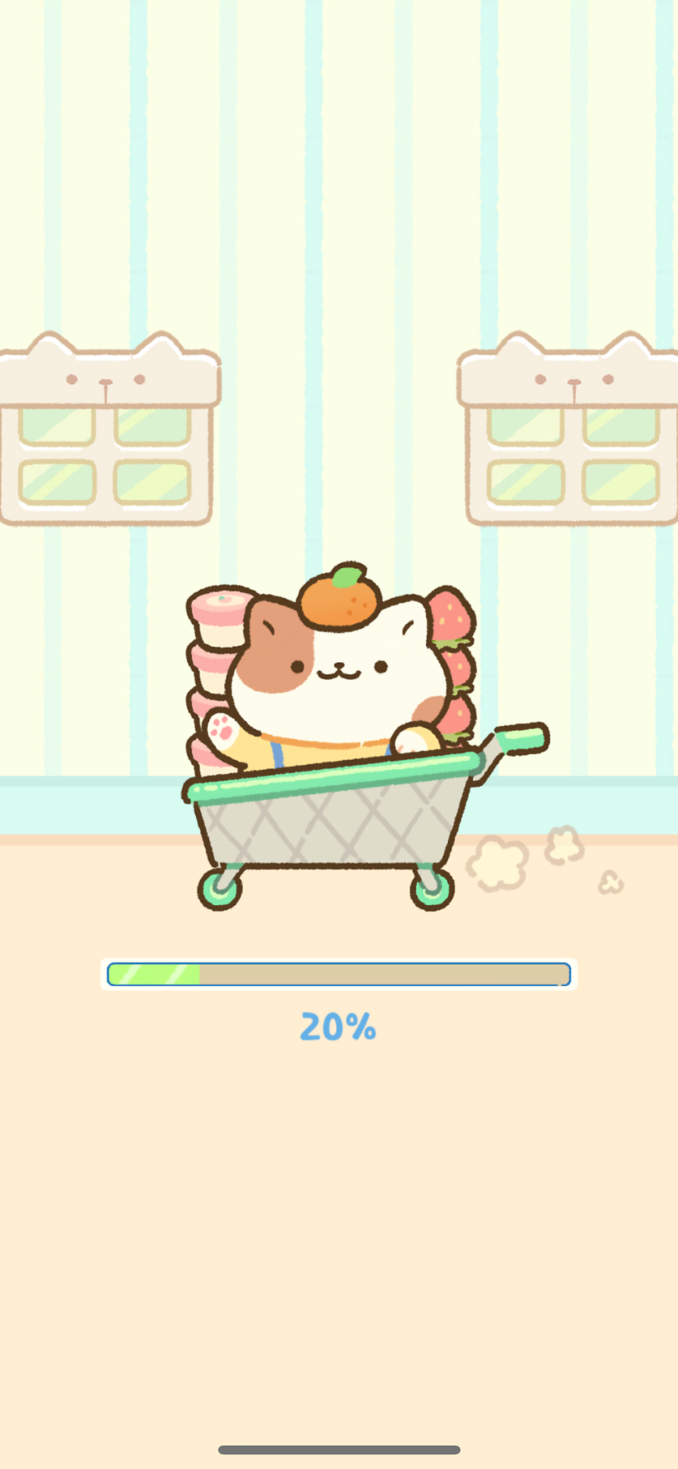 현대게임마트 이미지