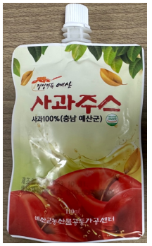 예산농산물가공협동조합 이미지