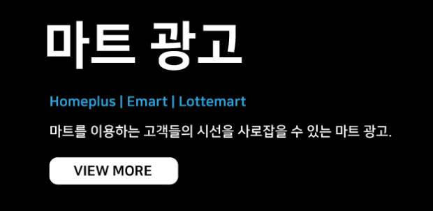 미디어플러스 이미지