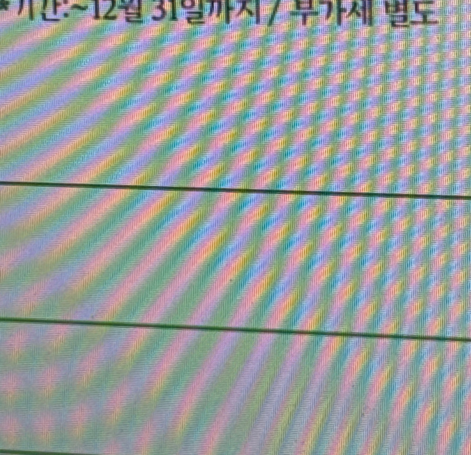 로제피부과의원 이미지