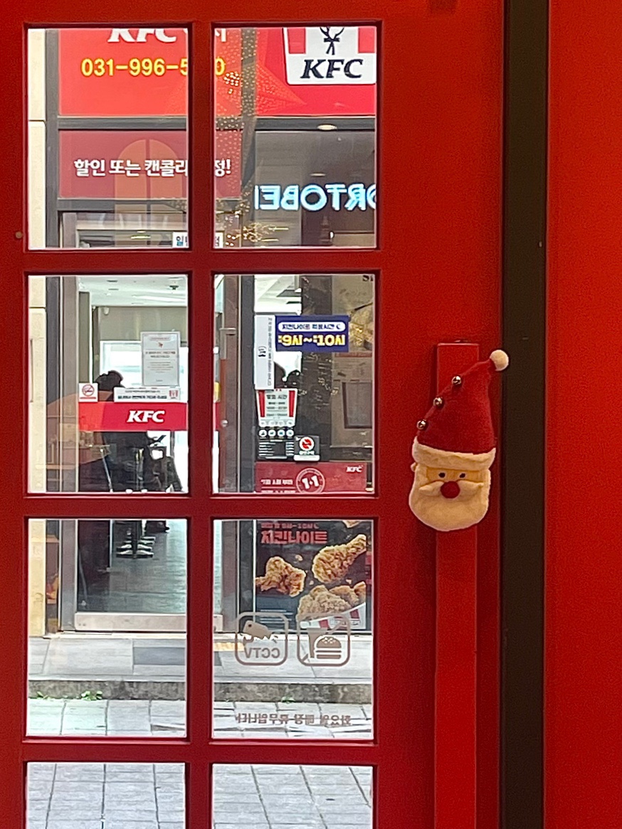 포토벨로테이블 이미지