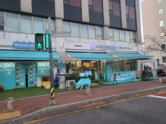 라봉네일 이미지