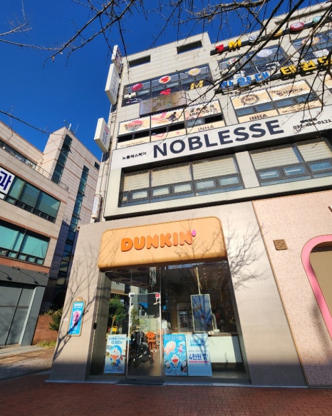 던킨인천서창 이미지