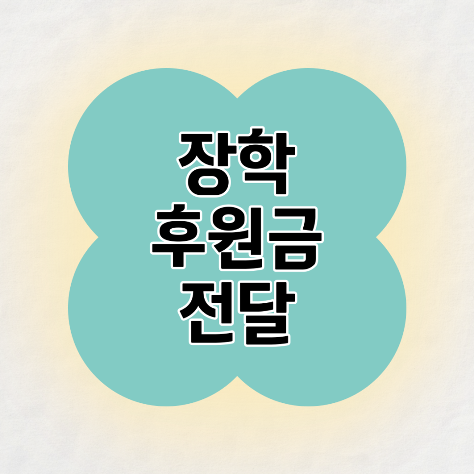 한독하이테크 이미지