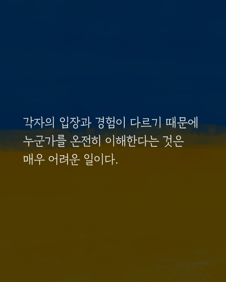 가능서점 이미지
