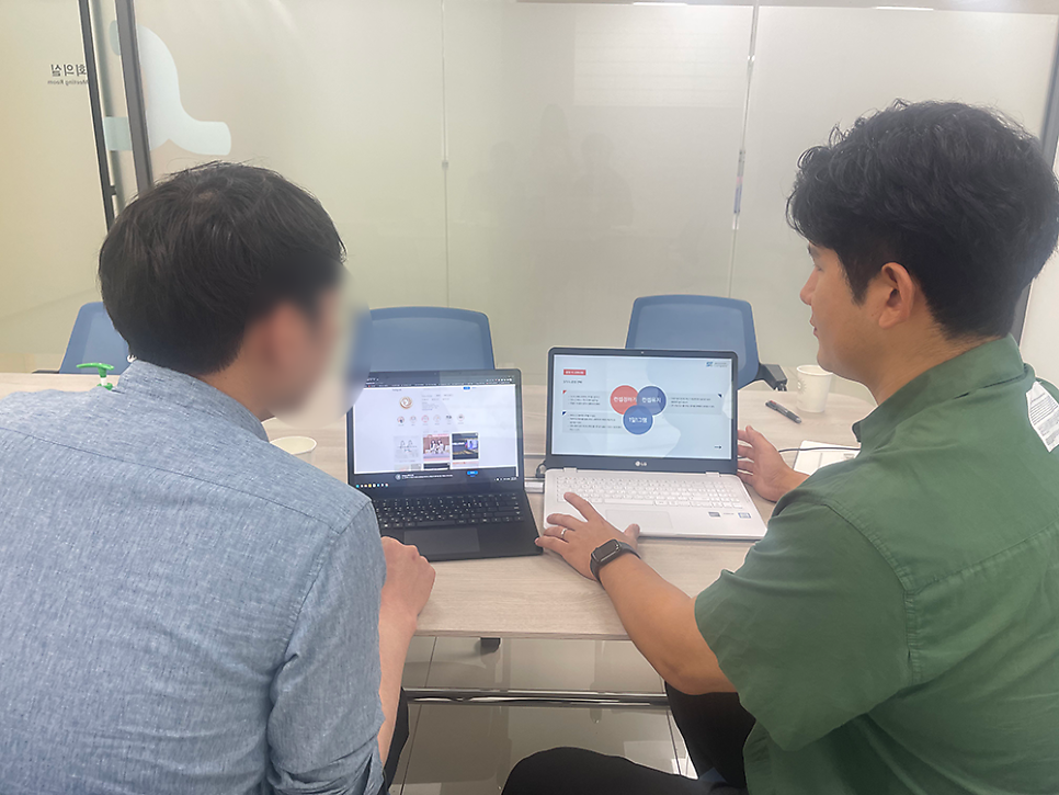 플러스컴퍼니 이미지