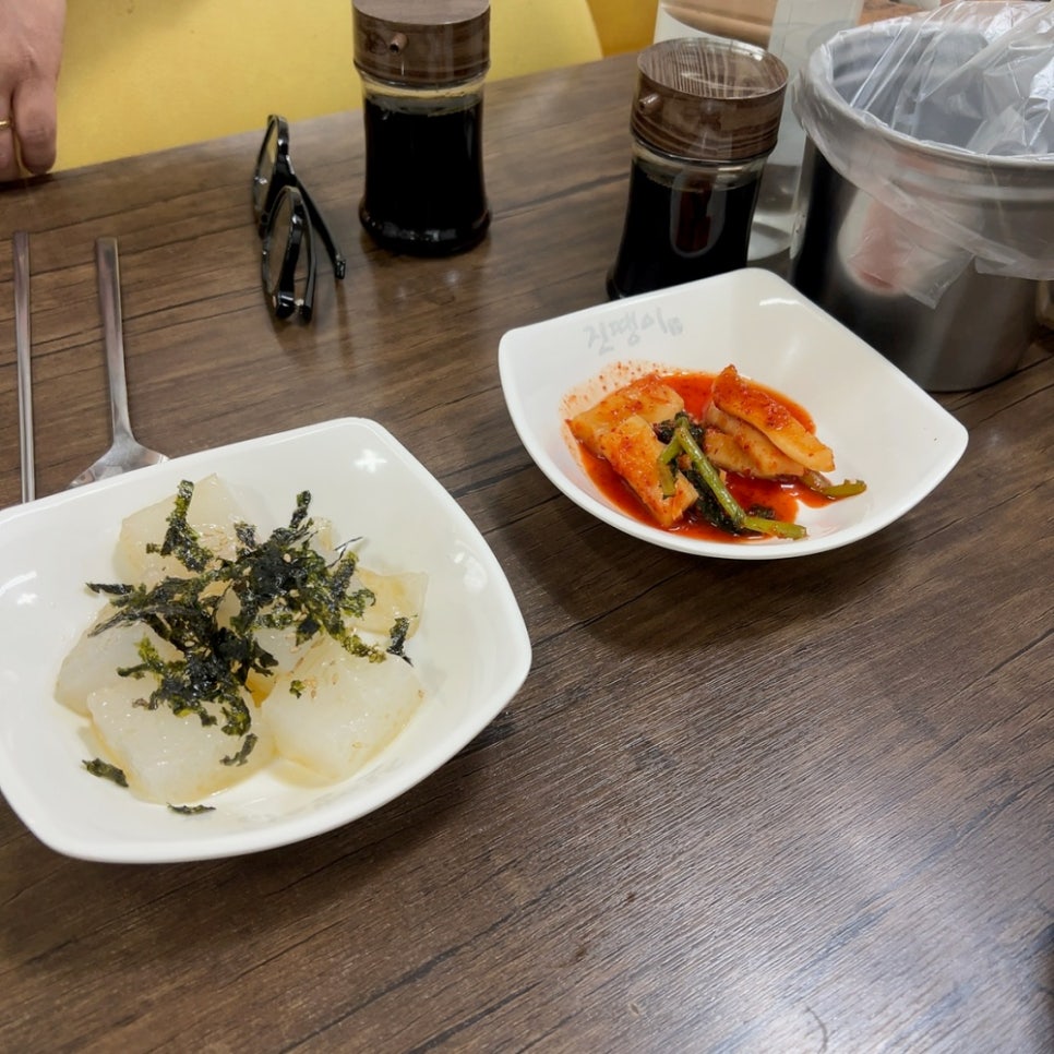 고마아구찜,뽈찜 이미지