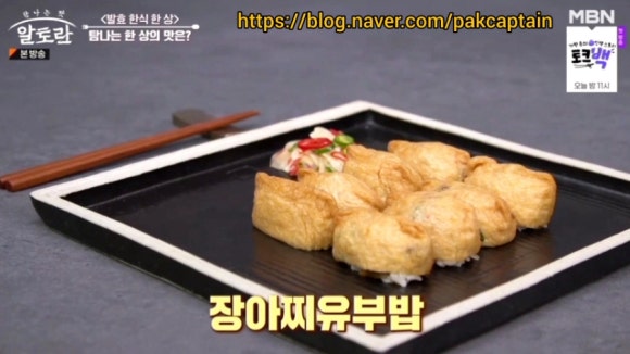 진성밀리언 이미지