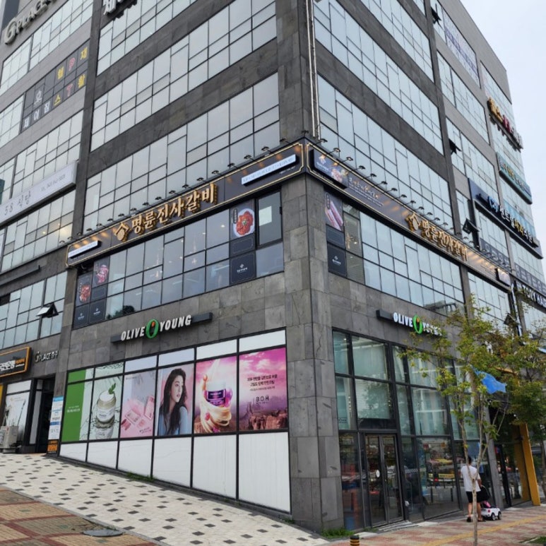 명륜진사갈비서충주기업도시점 이미지