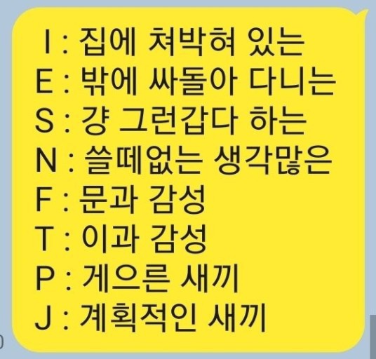 브로민 이미지