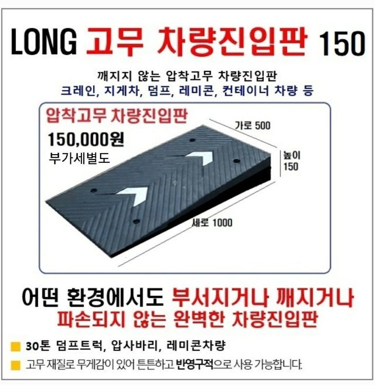 (주)제일가스 이미지