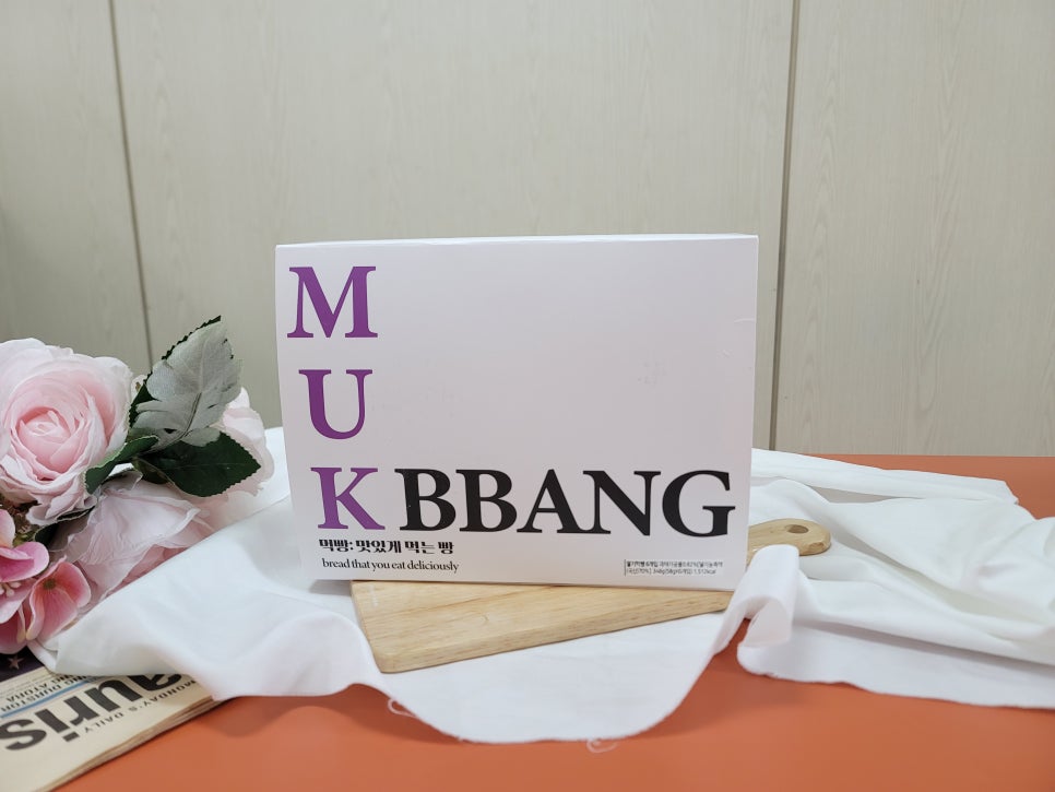 우리제과제빵 협동조합 이미지
