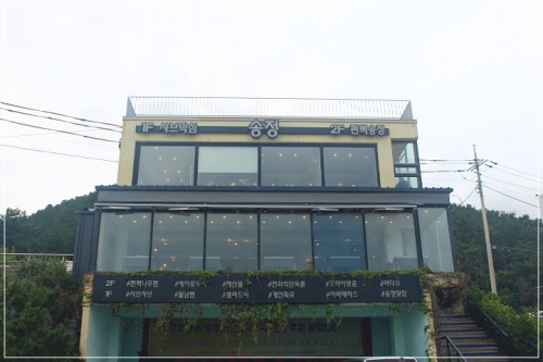 편백가든 이미지