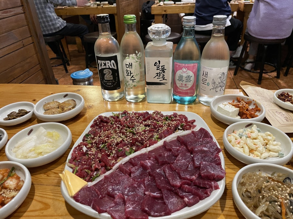 대구뭉티기 이미지