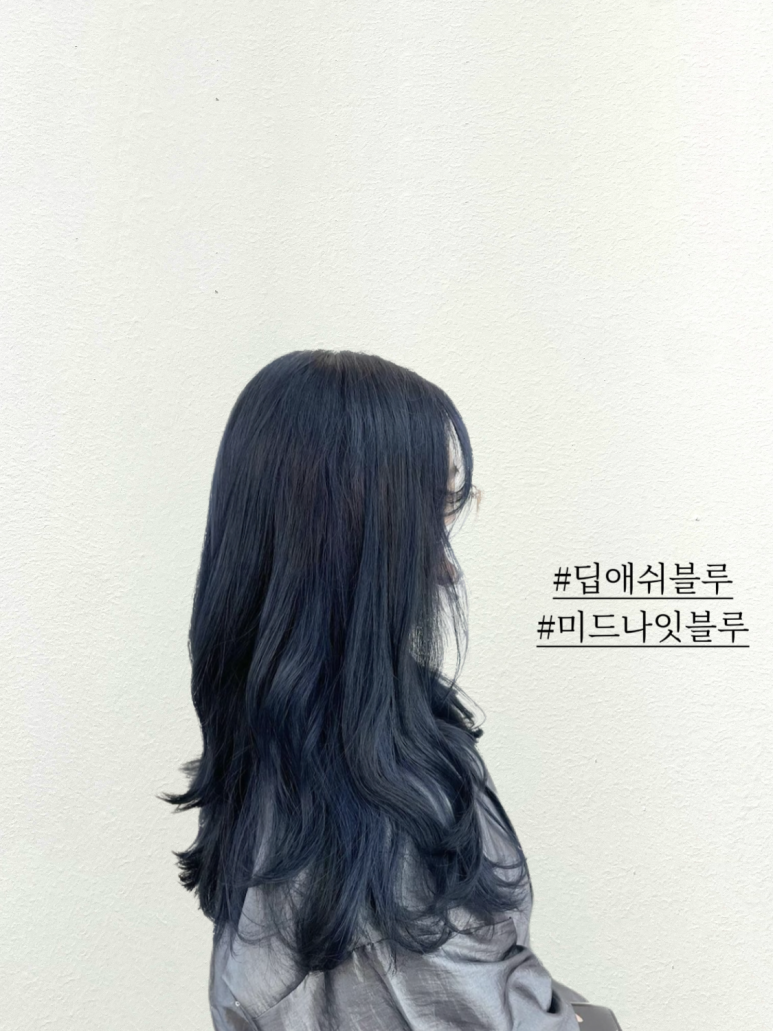 깐느헤어 이미지