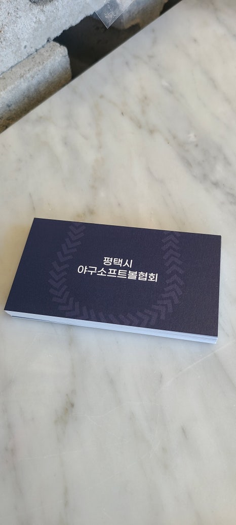 세무법인세연 이미지
