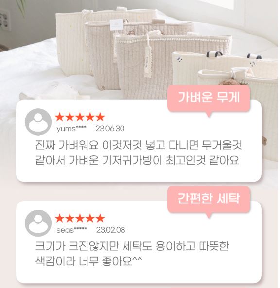 와이엠플러스 이미지