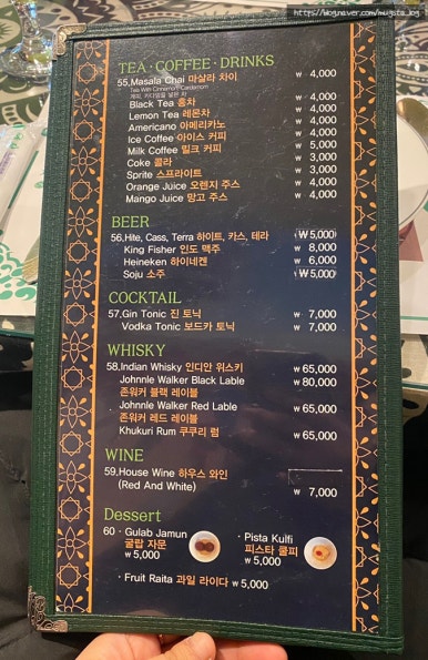 저너니 이미지