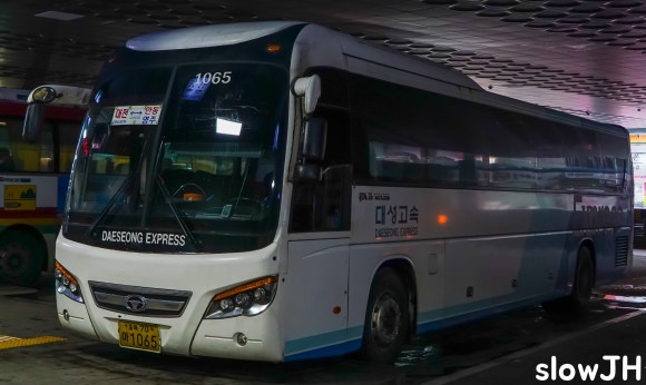 와이드대성 이미지