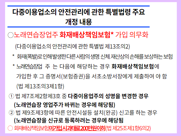 10억노래연습장 이미지