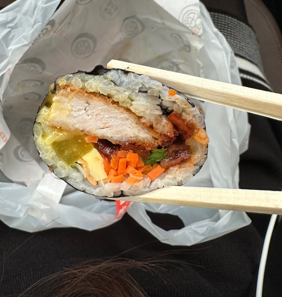 얌얌김밥 이미지