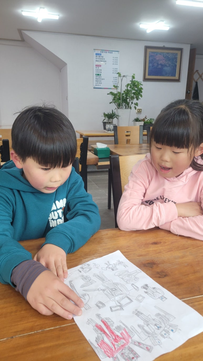 선운식당 이미지