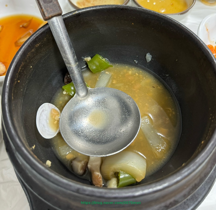 정남진 우리한우 이미지