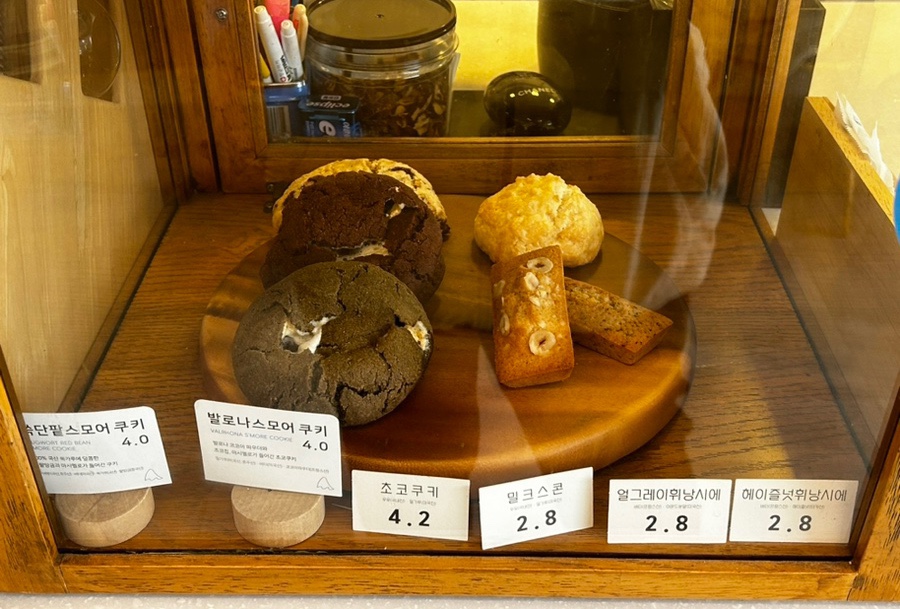 블루샥 이미지