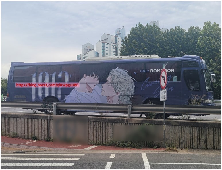 아주광고 이미지