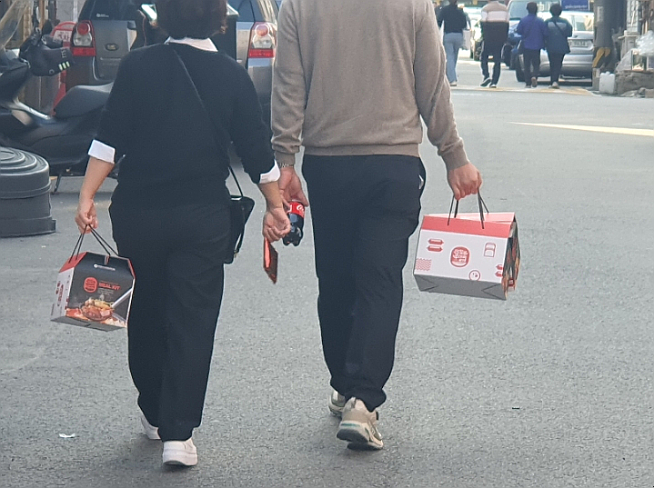 송산 진부대찌개 이미지