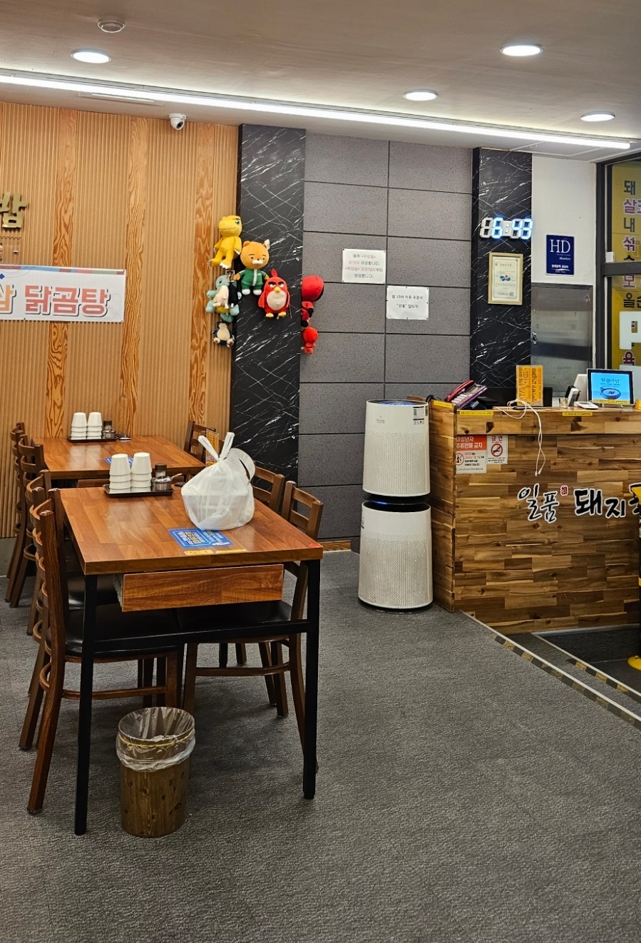 일품돼지국밥(효목점) 이미지