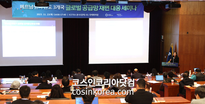 글로벌전략지원 이미지
