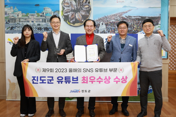 국민소통진흥협회 이미지