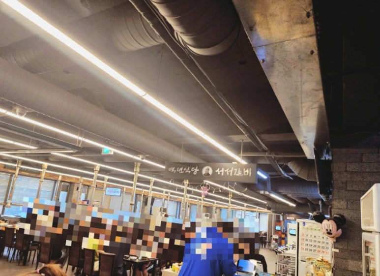 백년뷔페식당 이미지