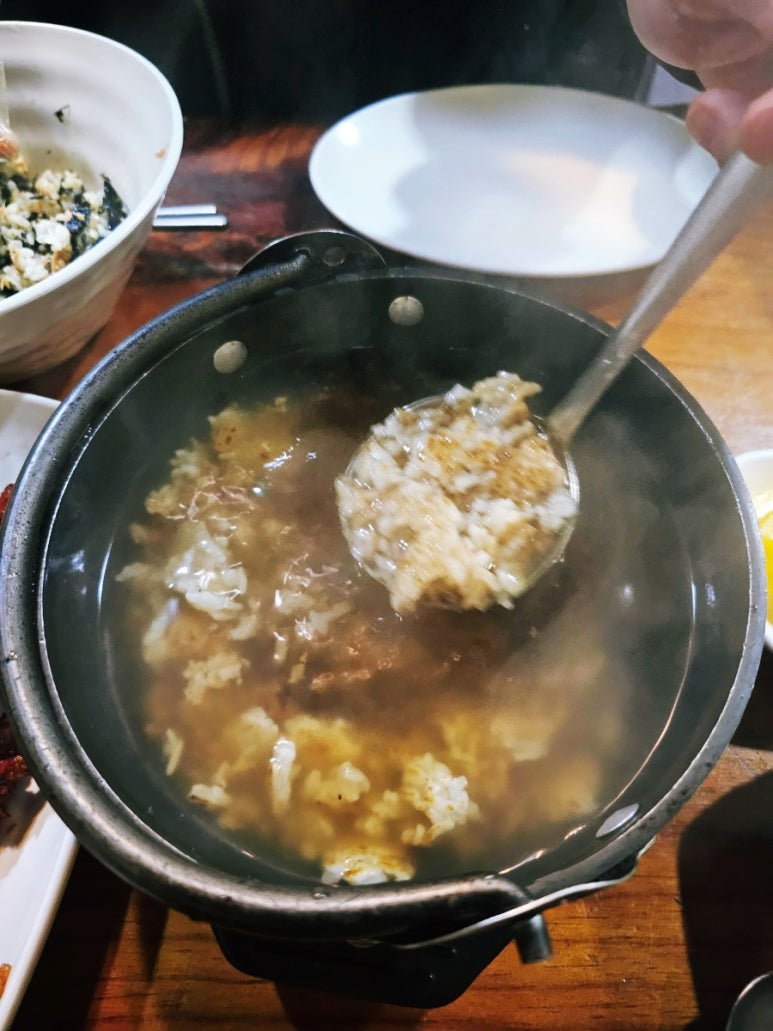 노다지 사진 6