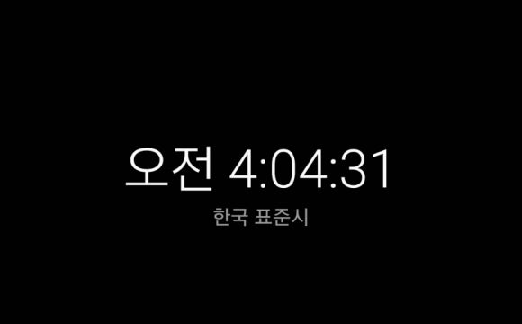 미라클레스 이미지