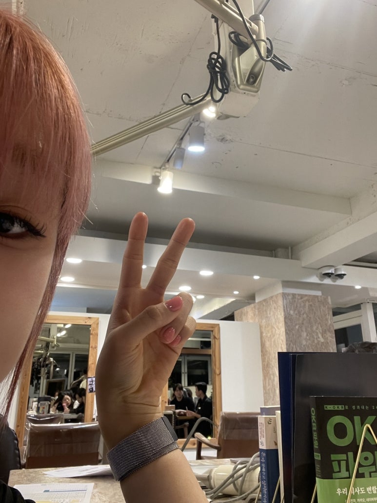 다해랑 이미지