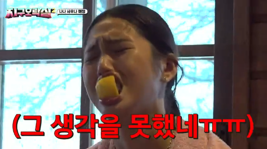 만강홍 이미지