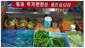 육영(한우전문점) 이미지