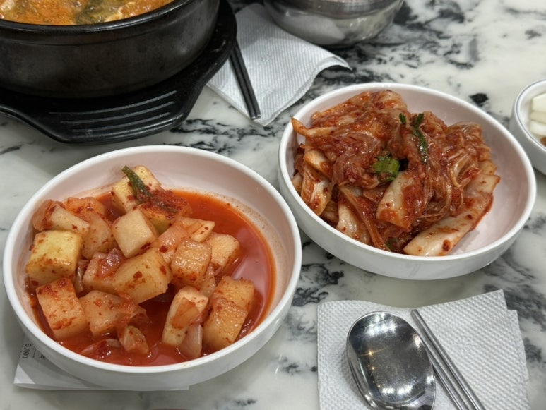 바른국밥 보광점 사진 4